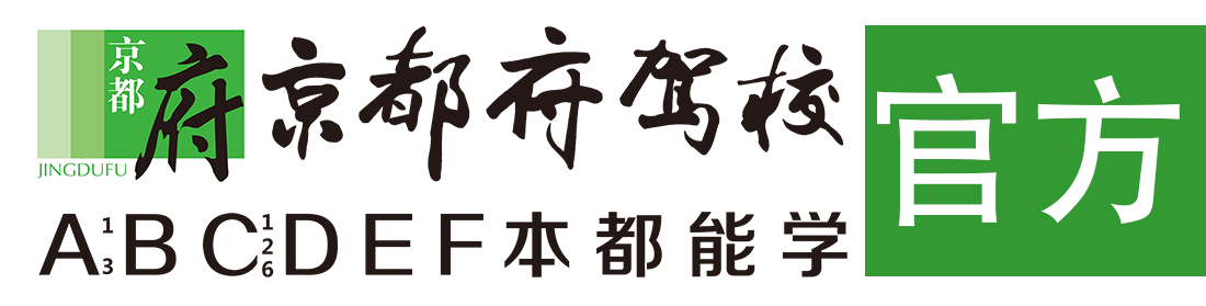 胖女人操逼喷水视频></div>
                    </a>
                </div>                                                                                                  
                <!-- logo -->
                <button type=